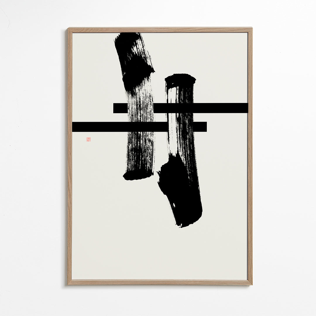 Minimalistisk bläckgest