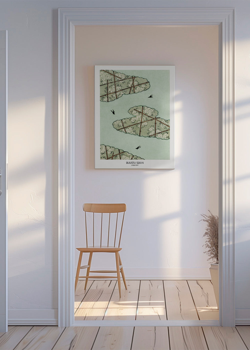 Botanisk poster nätmönstrade blad och svalor