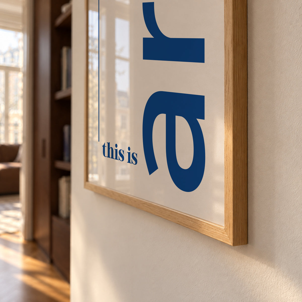 This is Art (hello art) - Framed poster detail