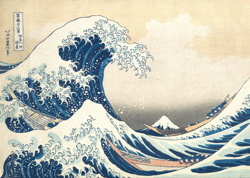 The Great Wave of Kanagawa - Katsushika Hokusai - Unframed art print