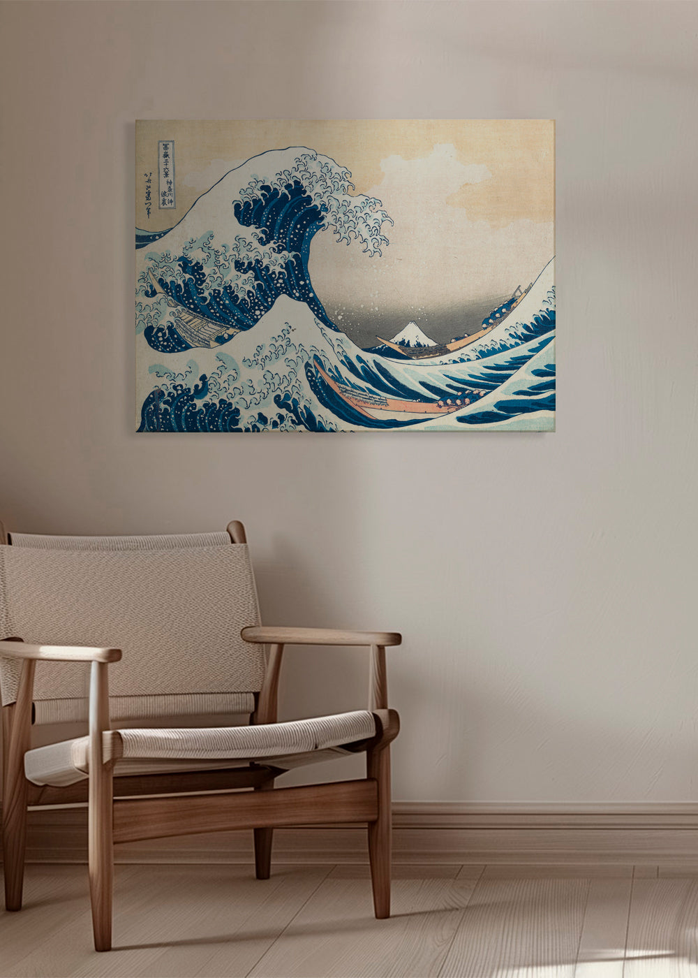 Cuadro de paisaje: japansk våg i träsnitt
