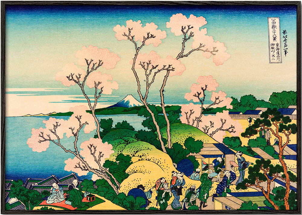 Landskap: Mount Fuji med körsbärsblommor