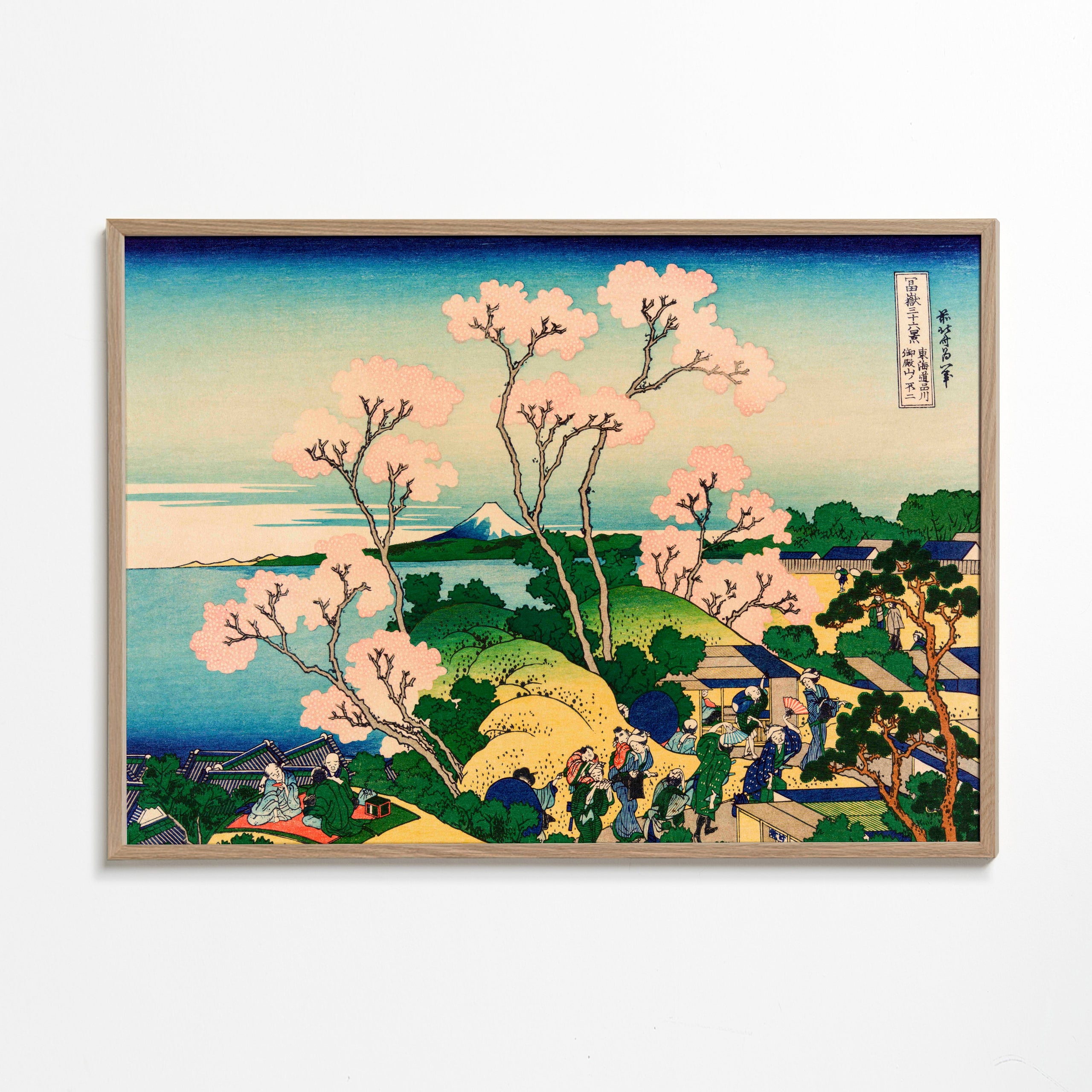 Landskap: Mount Fuji med körsbärsblommor