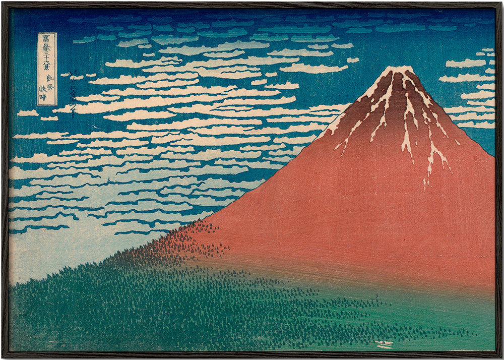 Cuadro de paisaje: Mount Fuji röd i japansk träsnitt