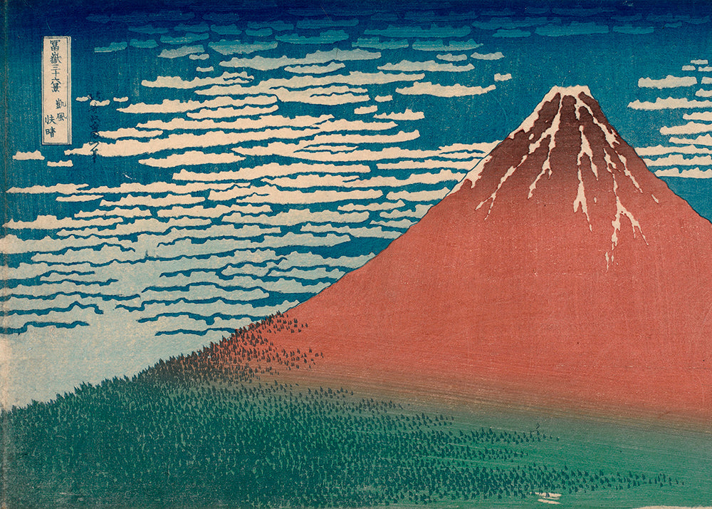 Cuadro de paisaje: Mount Fuji röd i japansk träsnitt