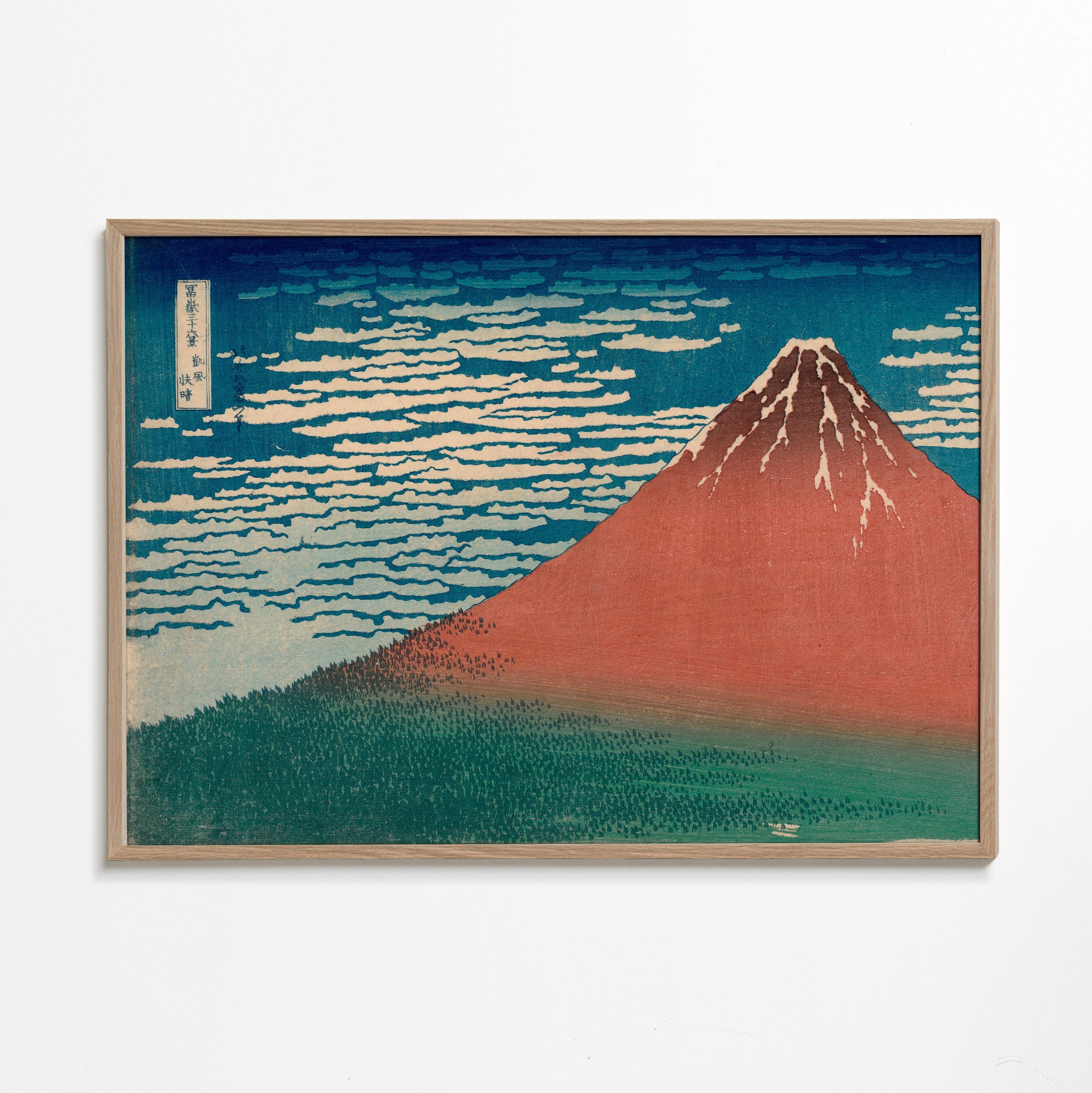 Cuadro de paisaje: Mount Fuji röd i japansk träsnitt
