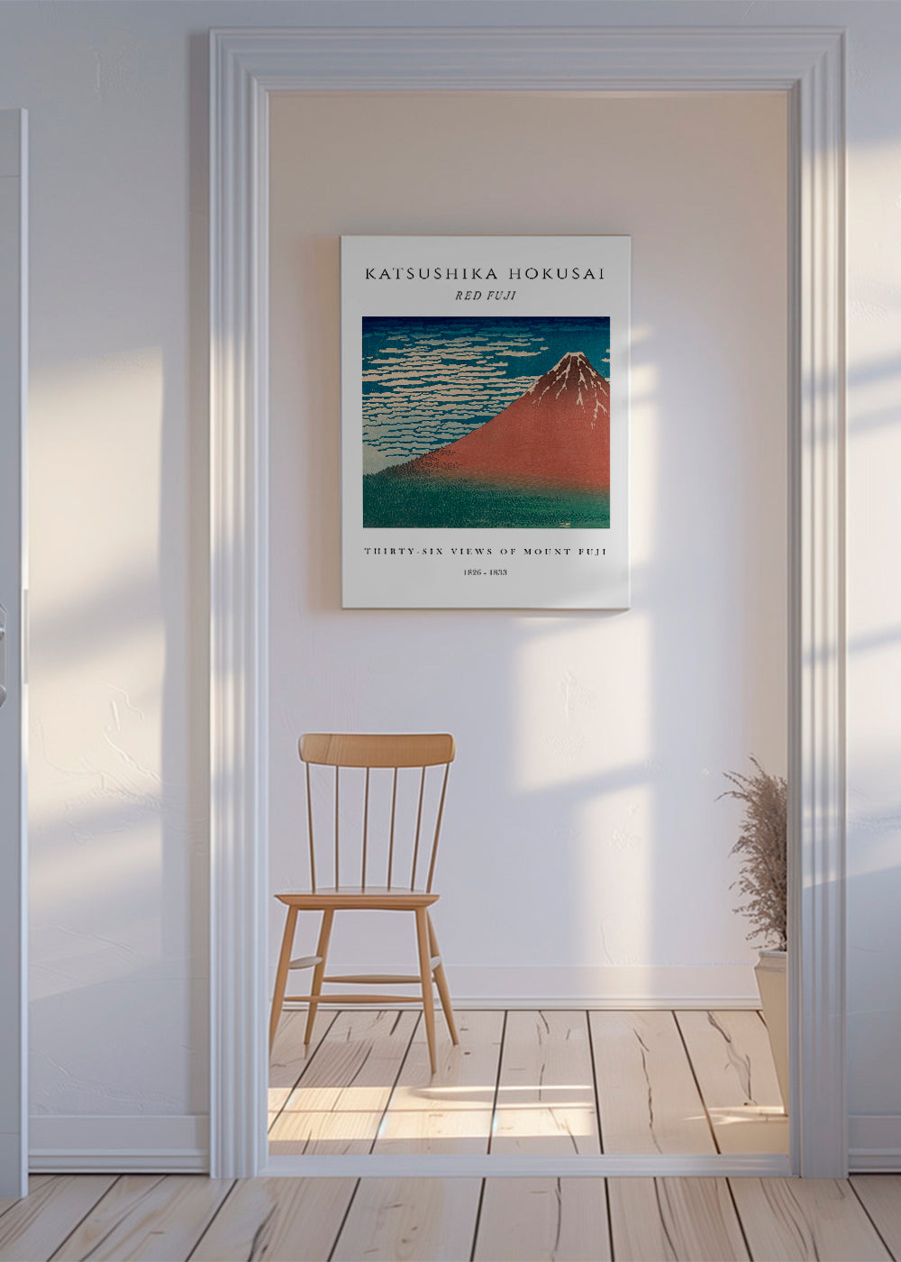 Landskapsbild Röda Mount Fuji i japansk tryckstil