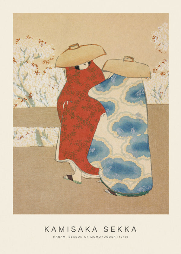 Japansk illustration med kimono och körsbärsblommor