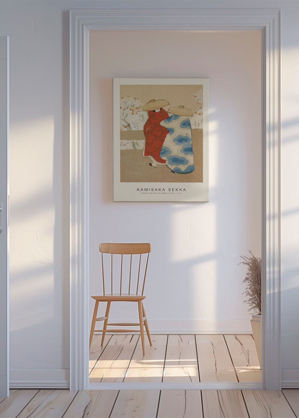 Japansk illustration med kimono och körsbärsblommor