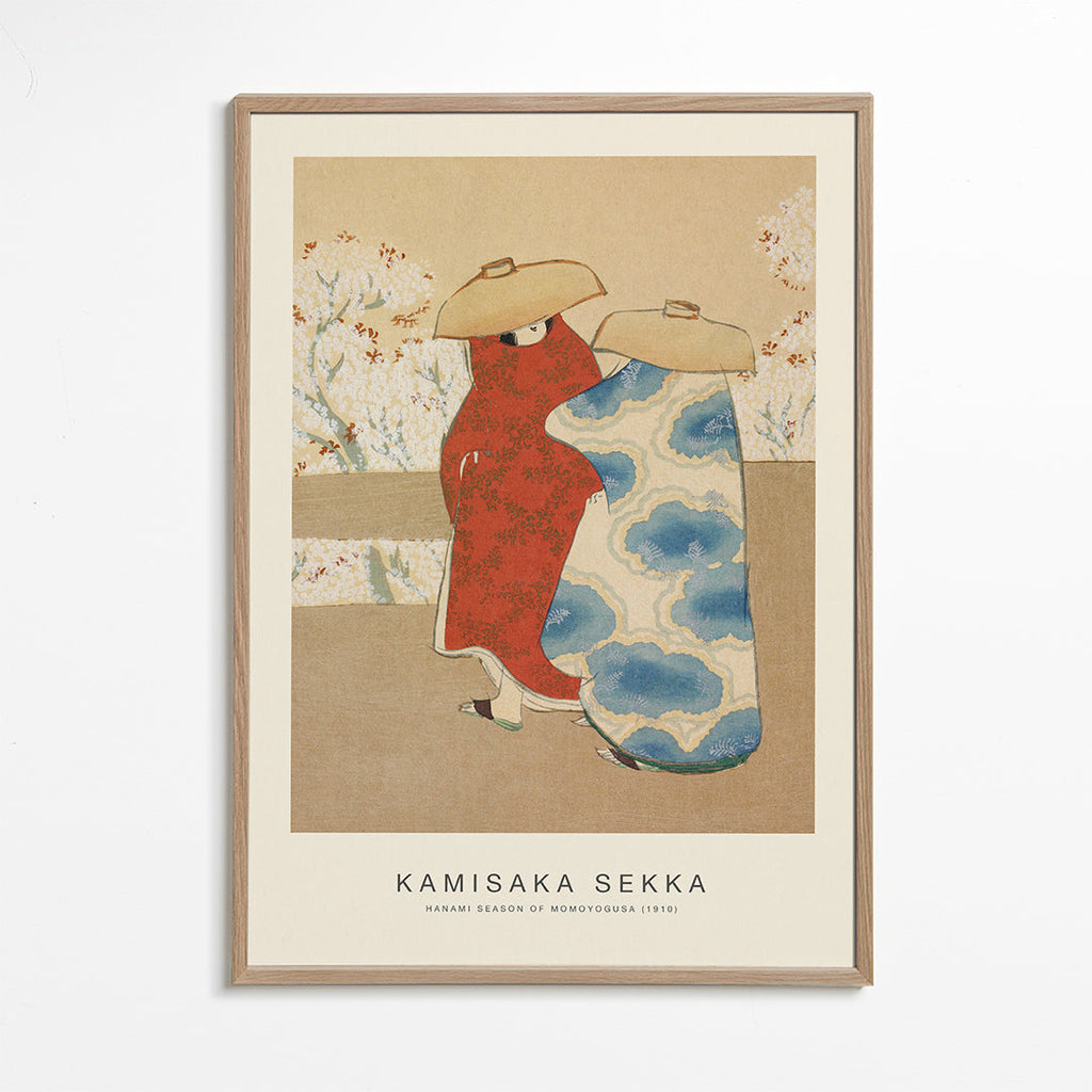 Japansk illustration med kimono och körsbärsblommor