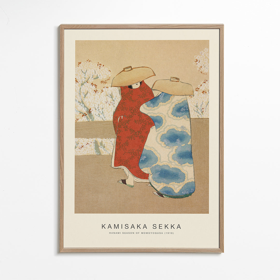 Japansk illustration med kimono och körsbärsblommor