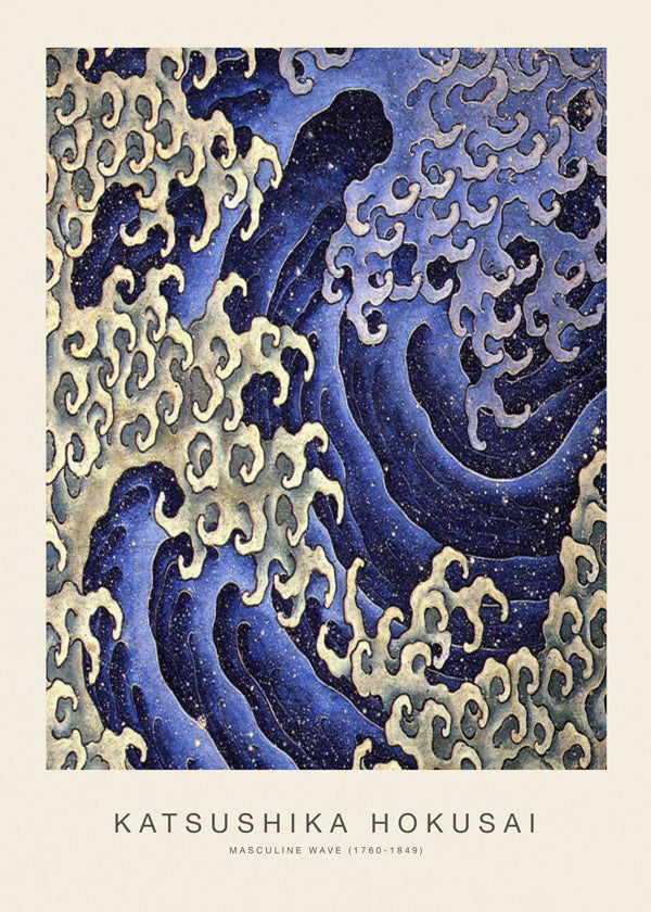 Hokusai-vågillustration i blått