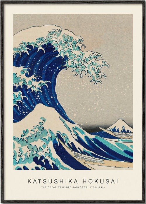 Japansk vågillustration i blått