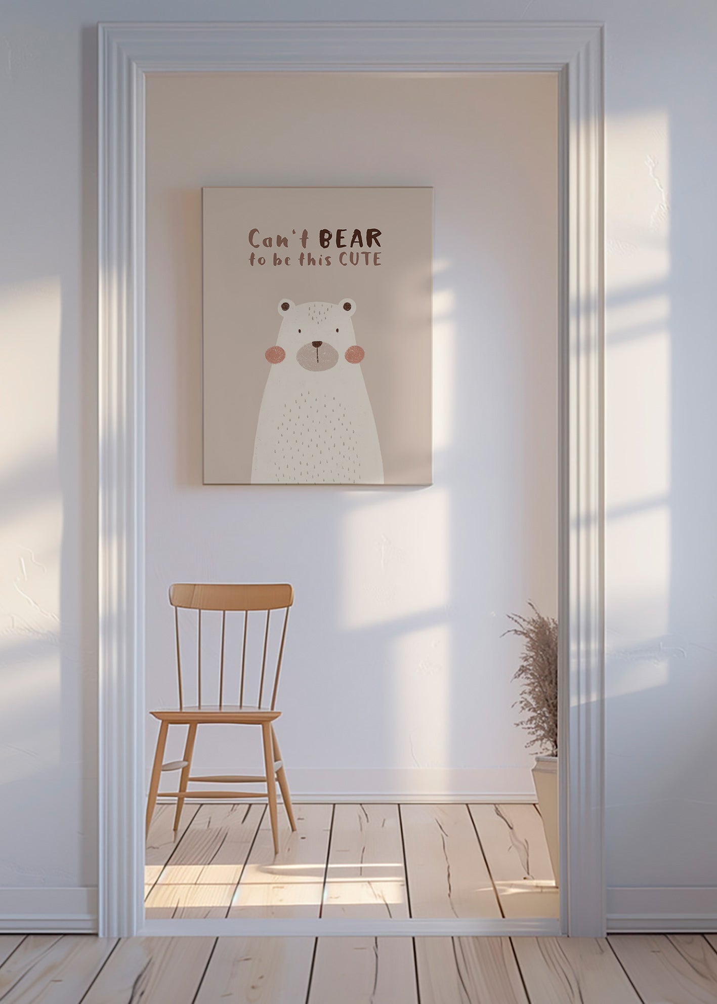 Barnposter: söt beige björn