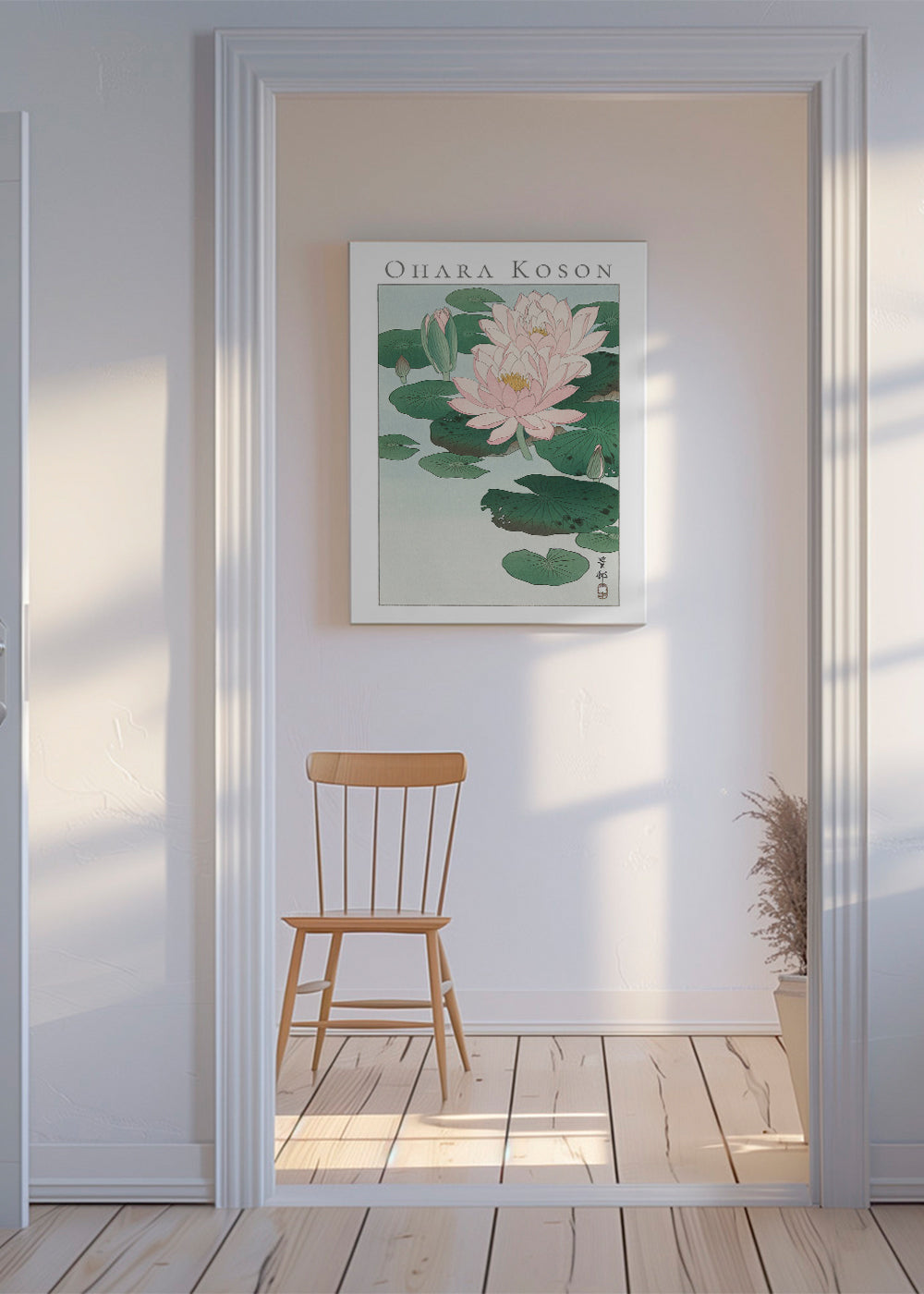 Botanisk poster med japansk vattenlilja