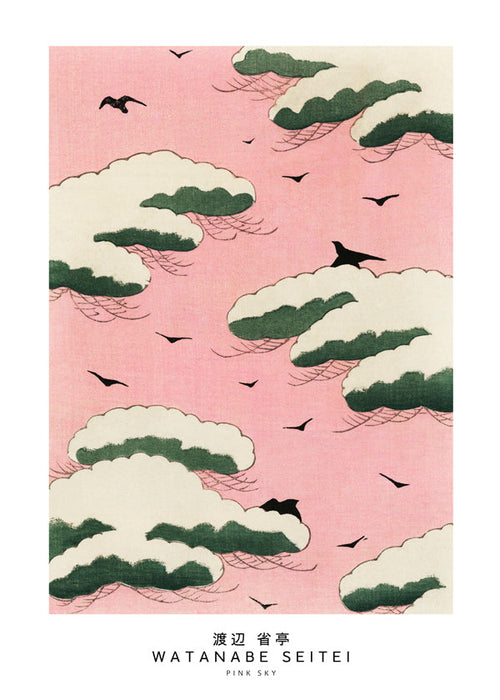 Japansk illustration rosa himmel med moln och fåglar
