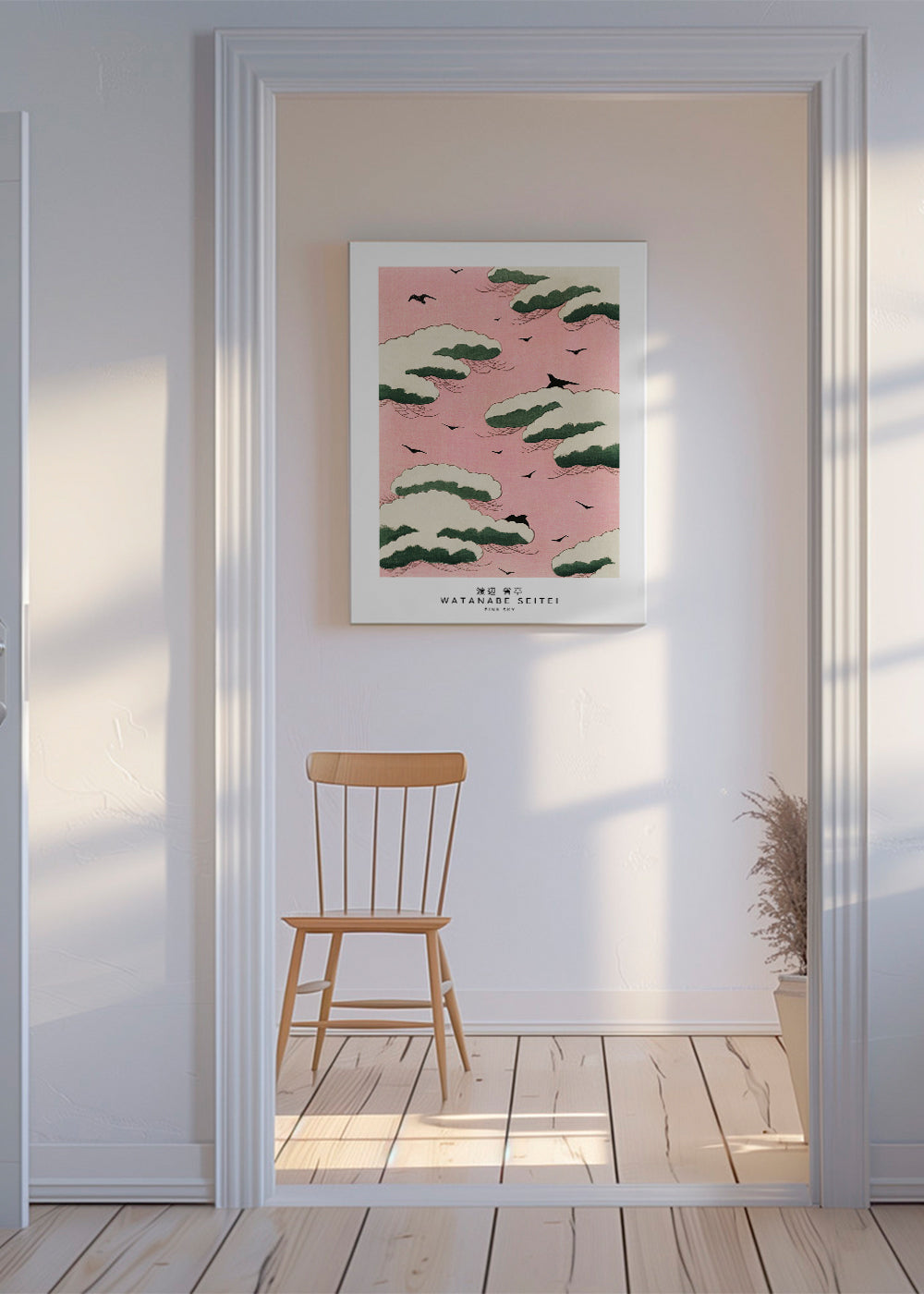 Japansk illustration rosa himmel med moln och fåglar