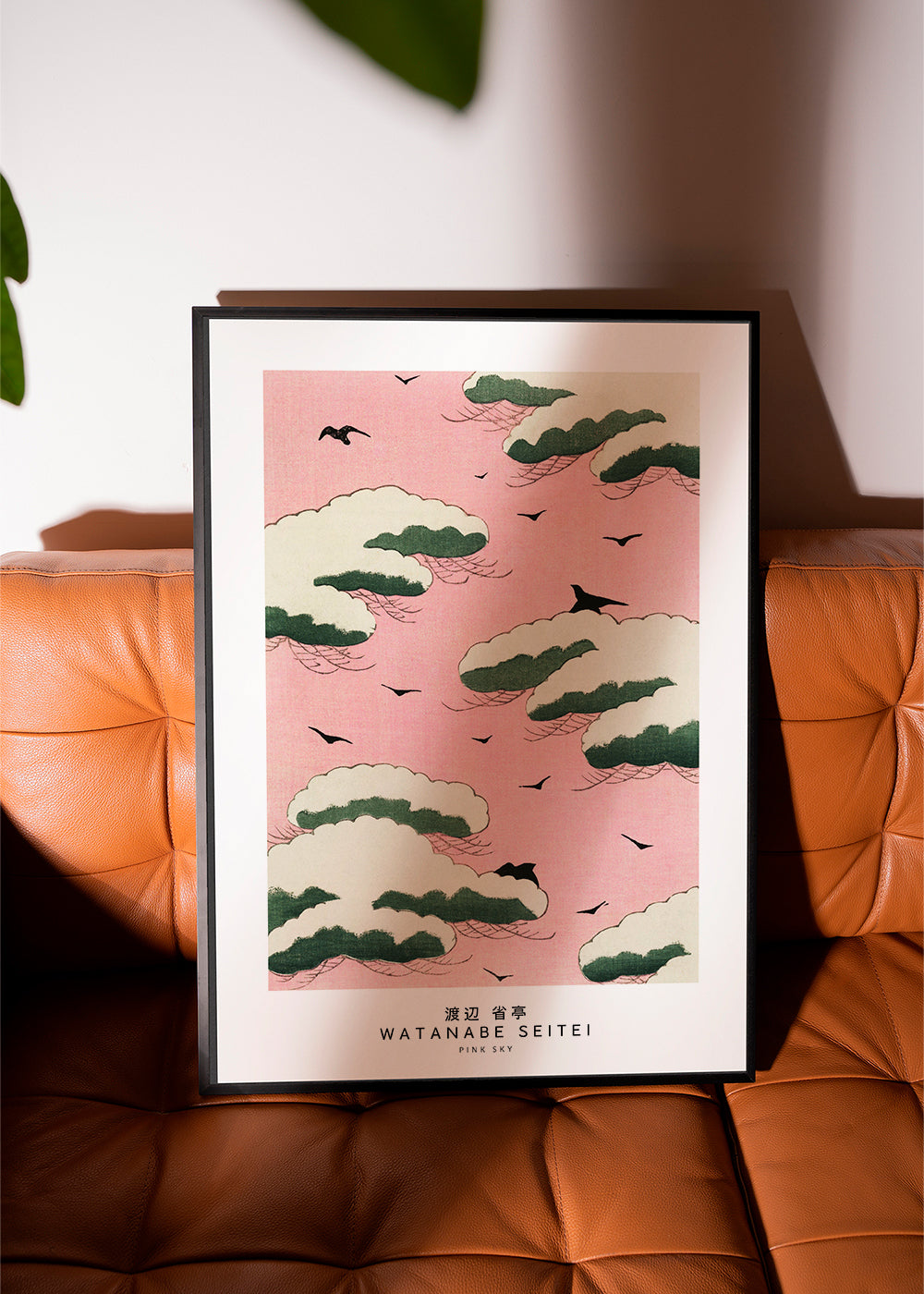 Japansk illustration rosa himmel med moln och fåglar