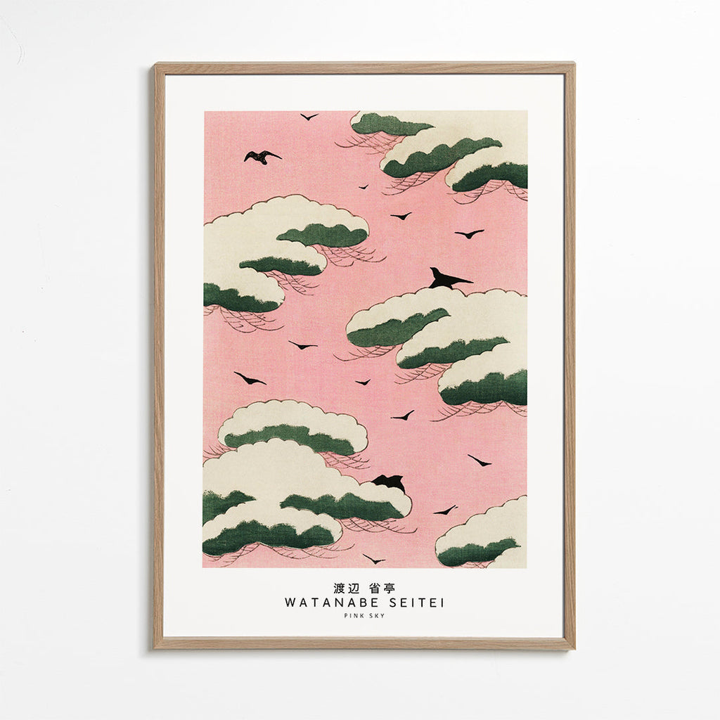 Japansk illustration rosa himmel med moln och fåglar