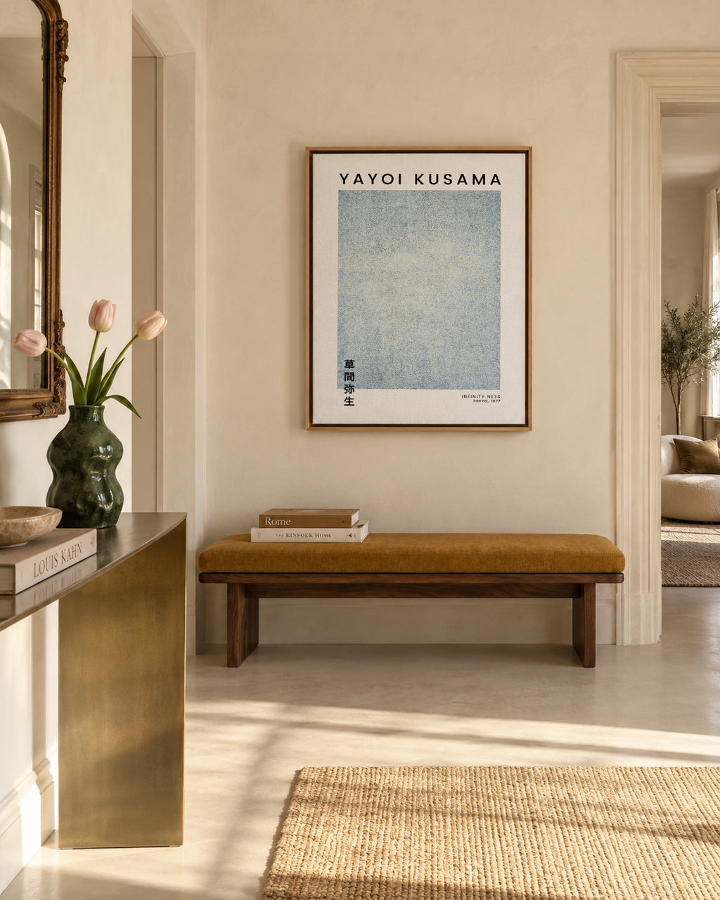 Yayoi Kusama Infinity Nets exhibition poster - Framed canvas in an interior