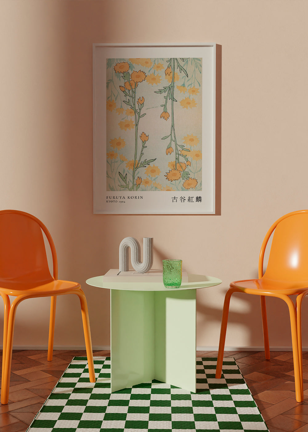 Botanisk tryck japanska gula blommor