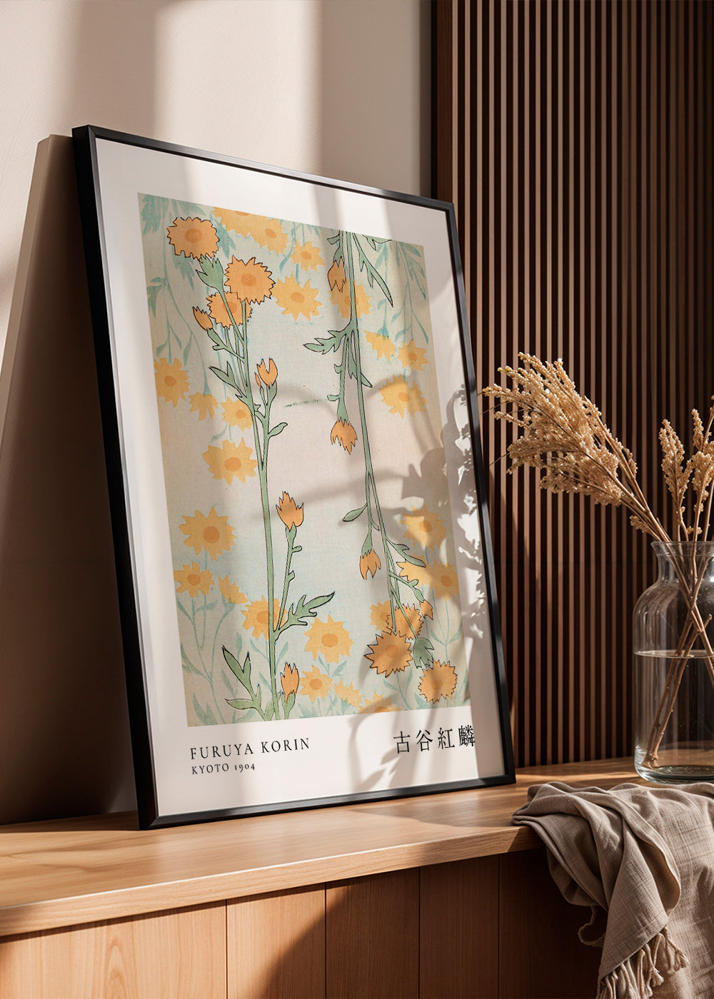Botanisk tryck japanska gula blommor