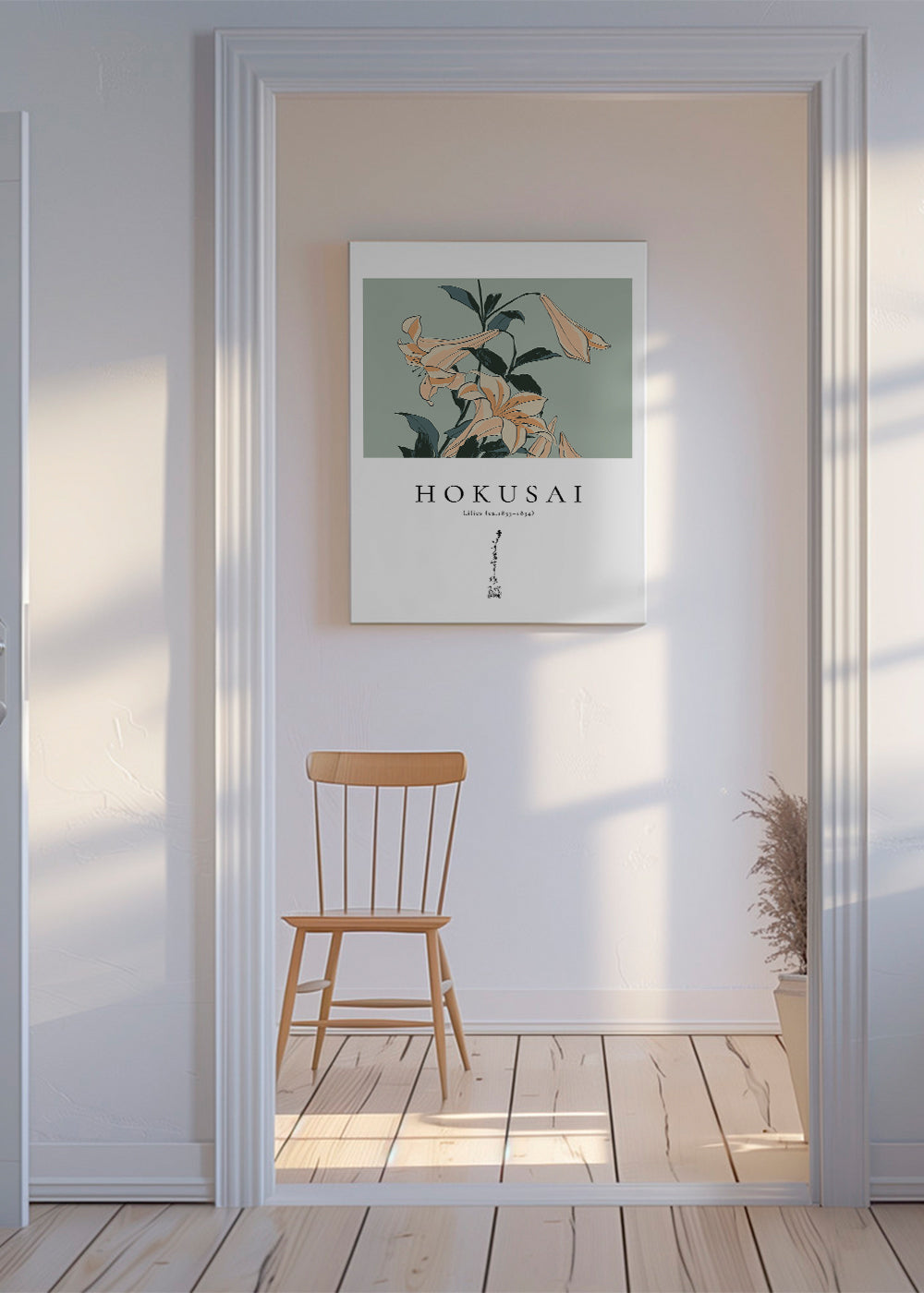 Botanisk poster Hokusai — liljor mot grönt fält