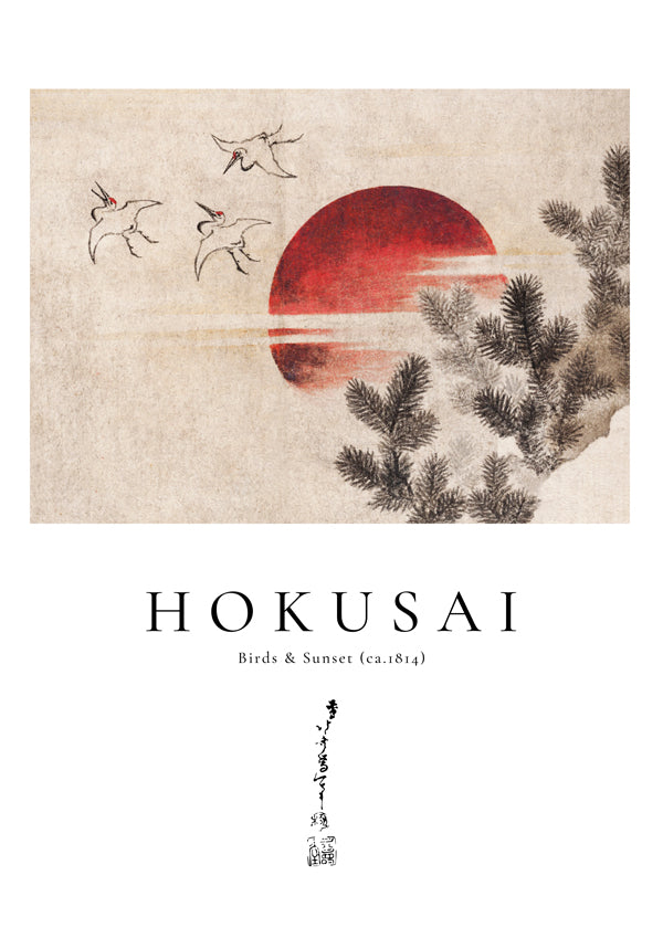 Konst Hokusai: fåglar och solnedgång med röd sol