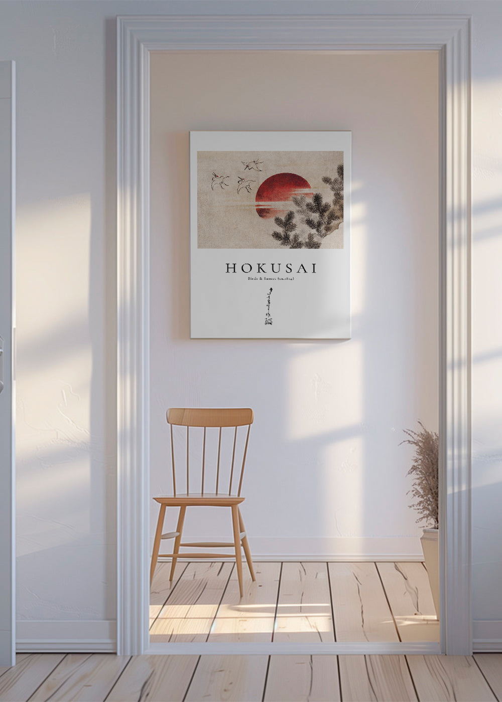 Konst Hokusai: fåglar och solnedgång med röd sol