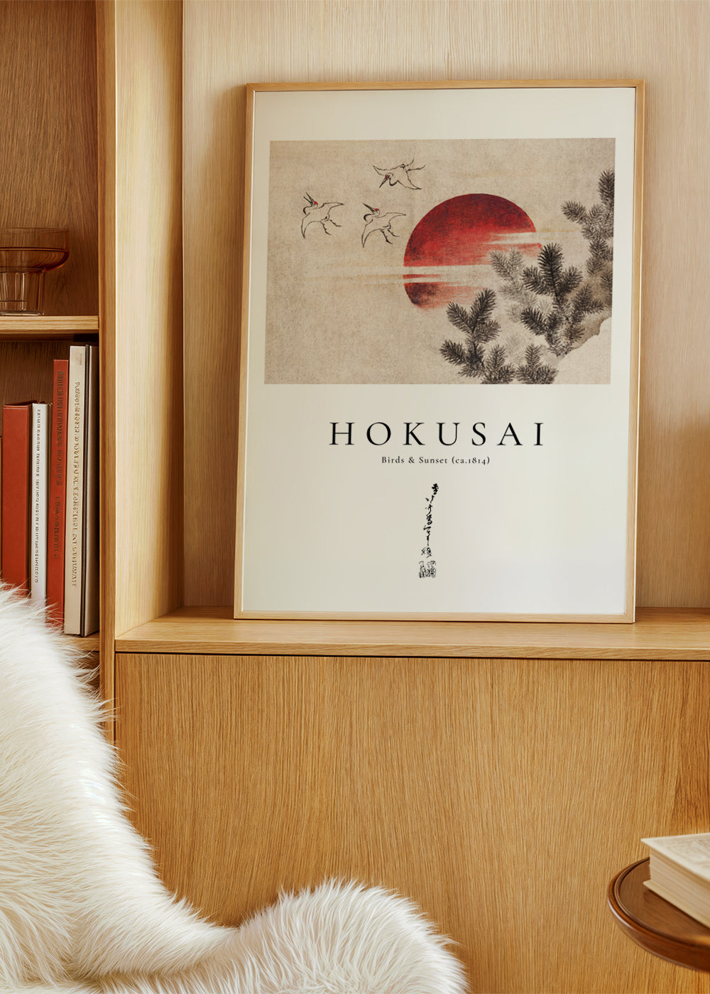 Konst Hokusai: fåglar och solnedgång med röd sol