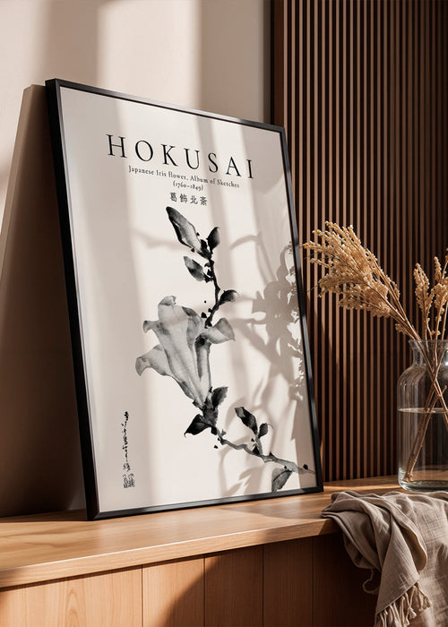 Botanisk poster Hokusai: japansk iris i bläck