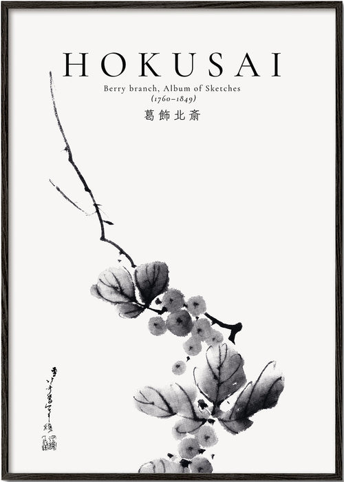 Botanisk poster Hokusai: bärkvist i bläck