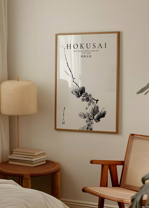 Botanisk poster Hokusai: bärkvist i bläck
