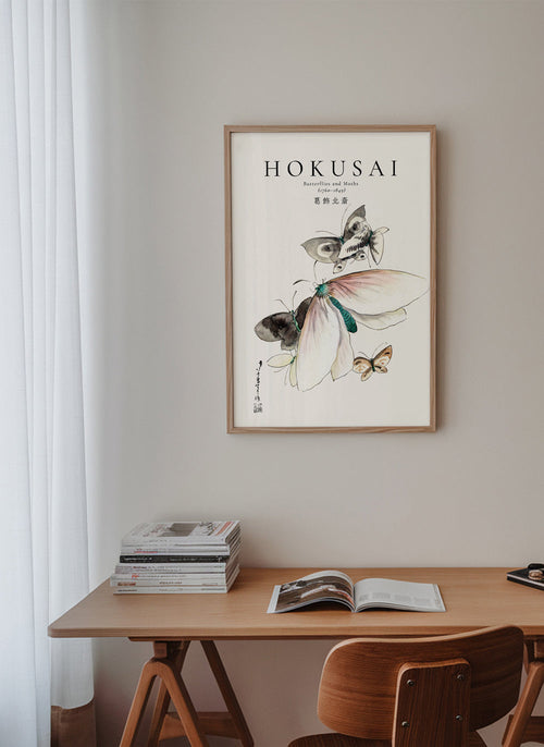 Hokusai fjärilsillustration i bläck och akvarell