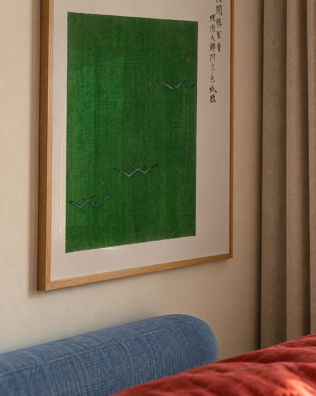Green Birds Woodblock print from Yatsuo no tsubaki by Taguchi Tomoki - Framed poster detail