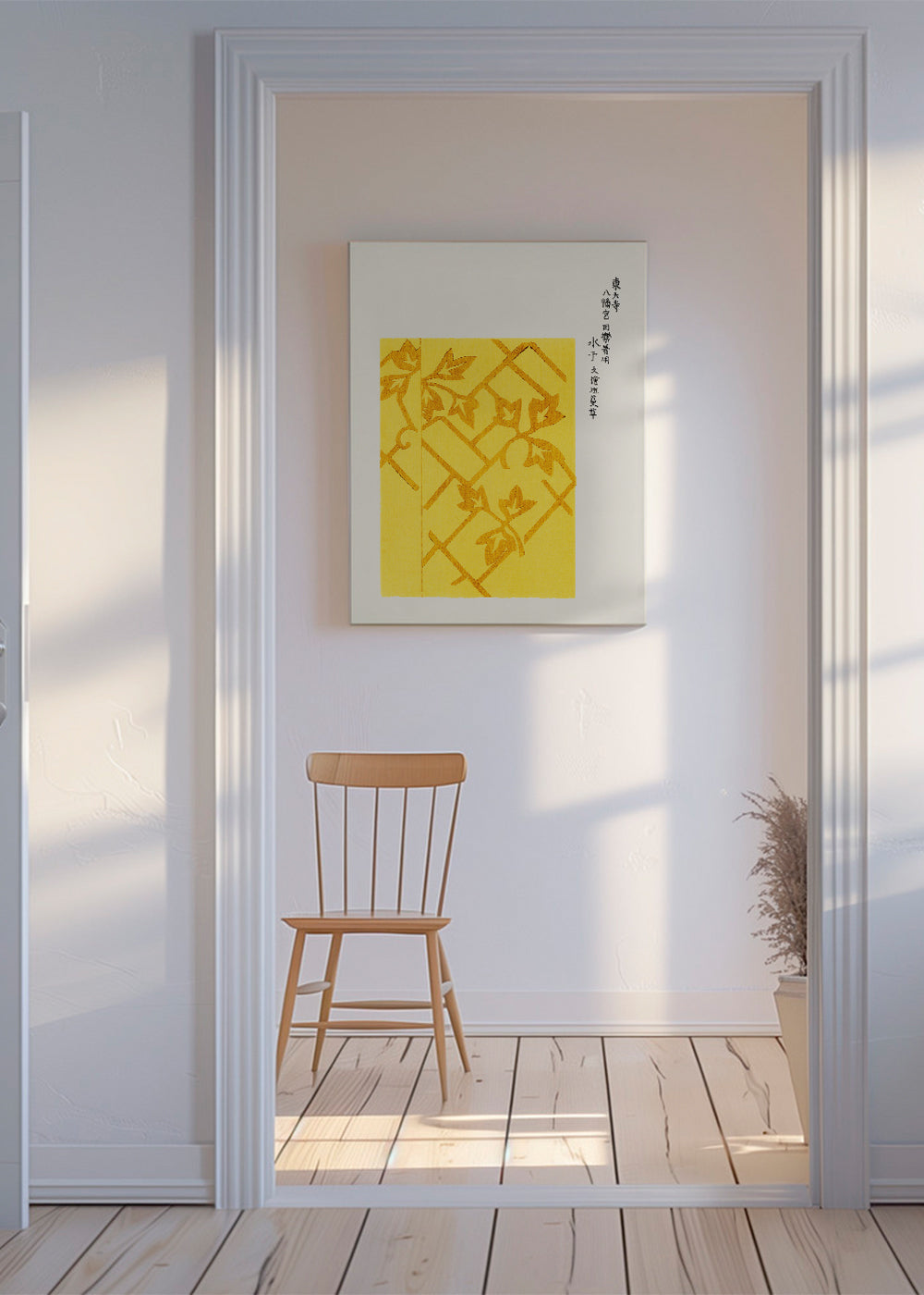 Botaniskt tryck i gult med galler