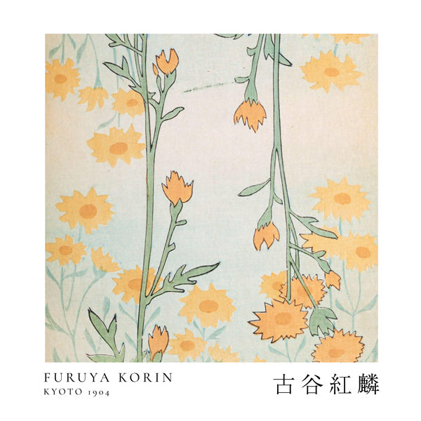 Botanisk poster Korin: stiliserade japanska blommor