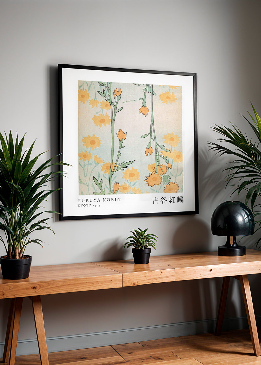 Botanisk poster Korin: stiliserade japanska blommor