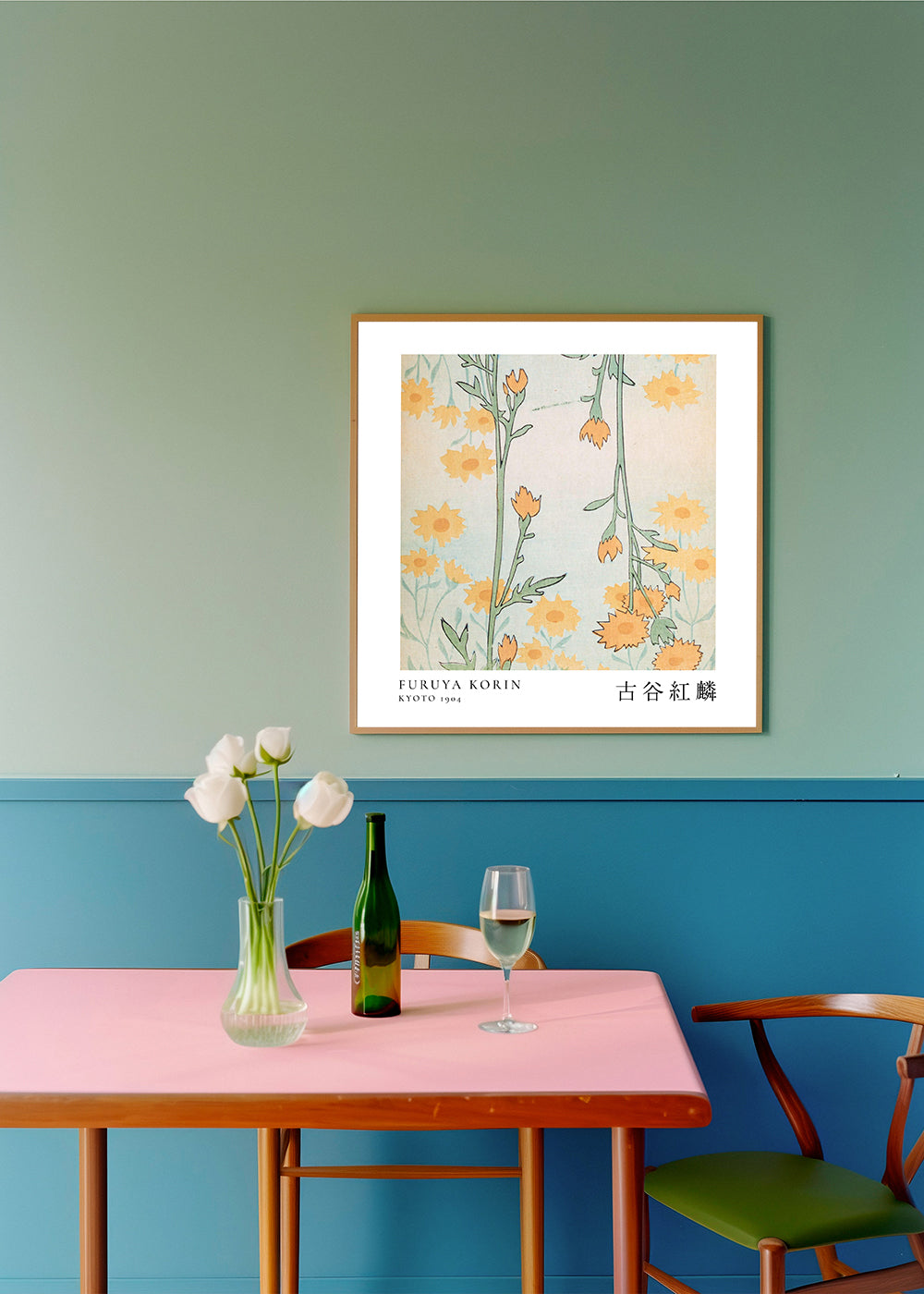 Botanisk poster Korin: stiliserade japanska blommor