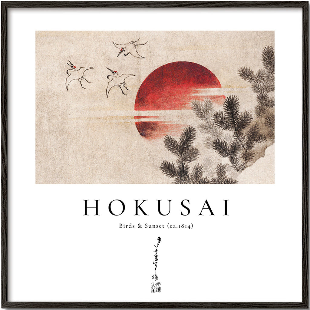 Hokusai-illustration med fåglar och sol