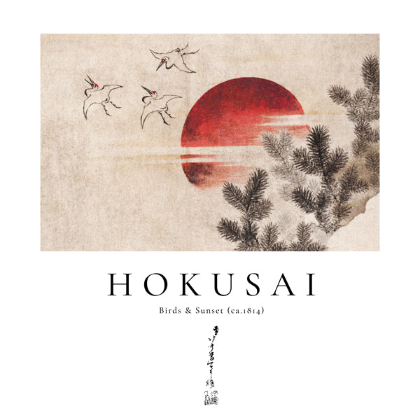 Hokusai-illustration med fåglar och sol
