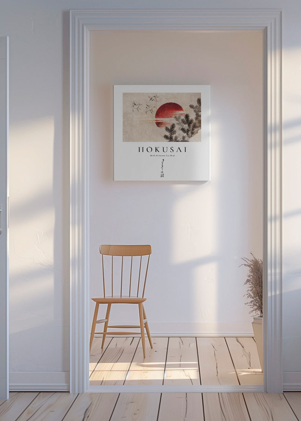 Hokusai-illustration med fåglar och sol