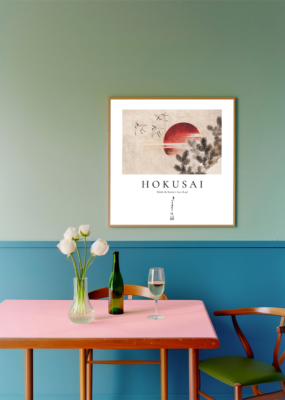 Hokusai-illustration med fåglar och sol