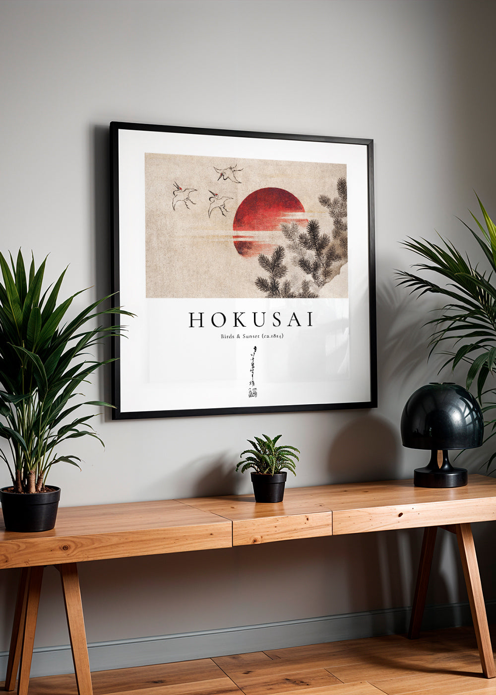 Hokusai-illustration med fåglar och sol
