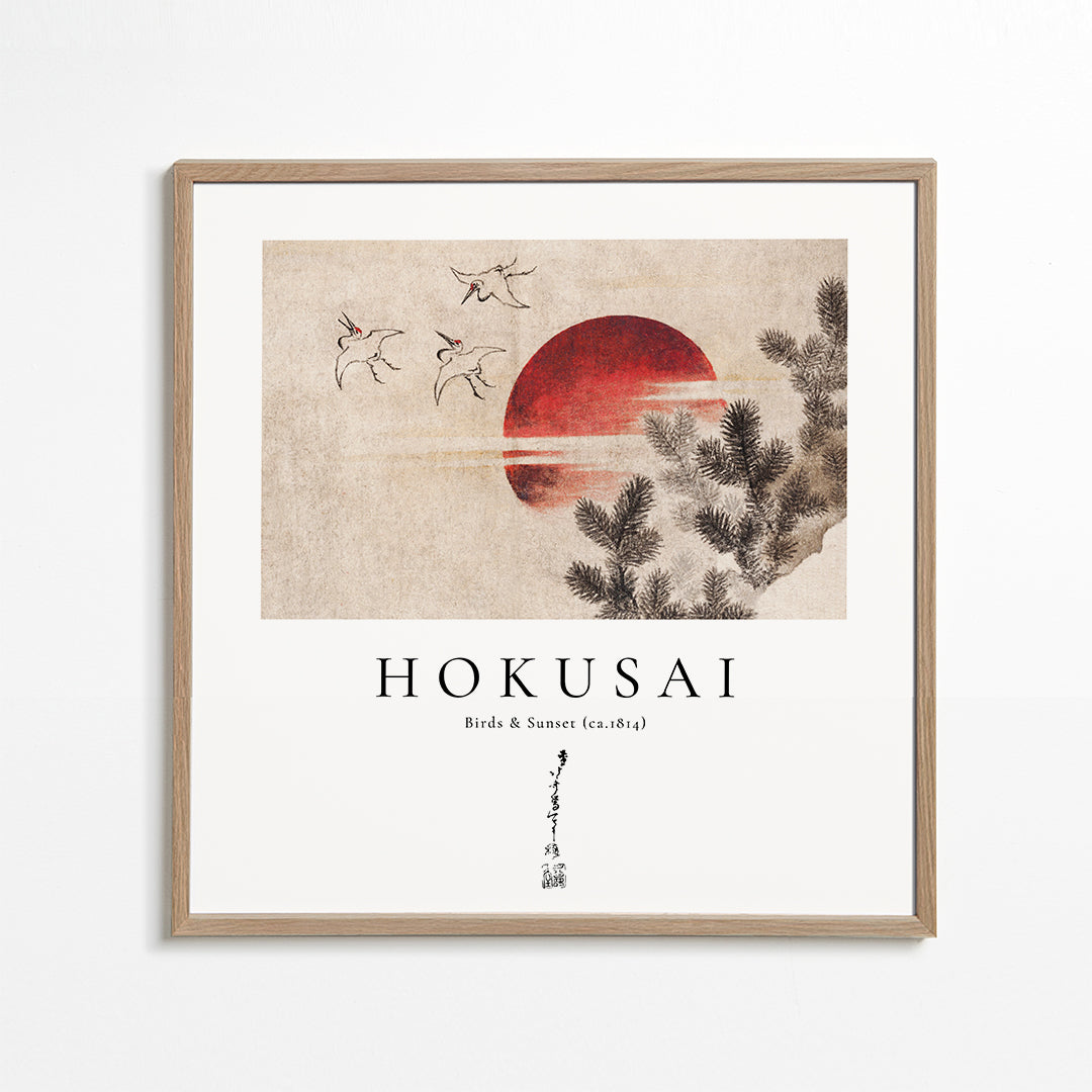 Hokusai-illustration med fåglar och sol