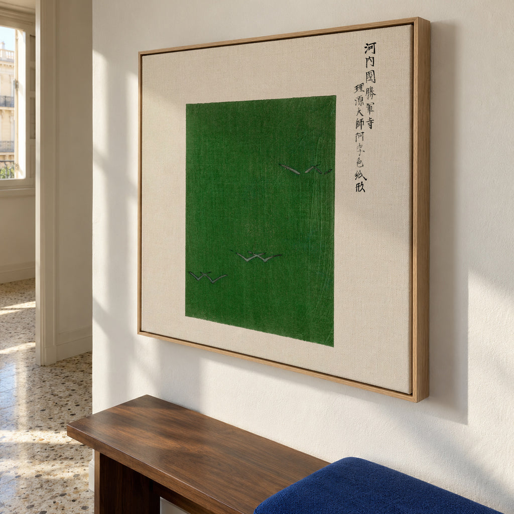 Green Birds Woodblock print from Yatsuo no tsubaki by Taguchi Tomoki - Square - Framed canvas in an interior