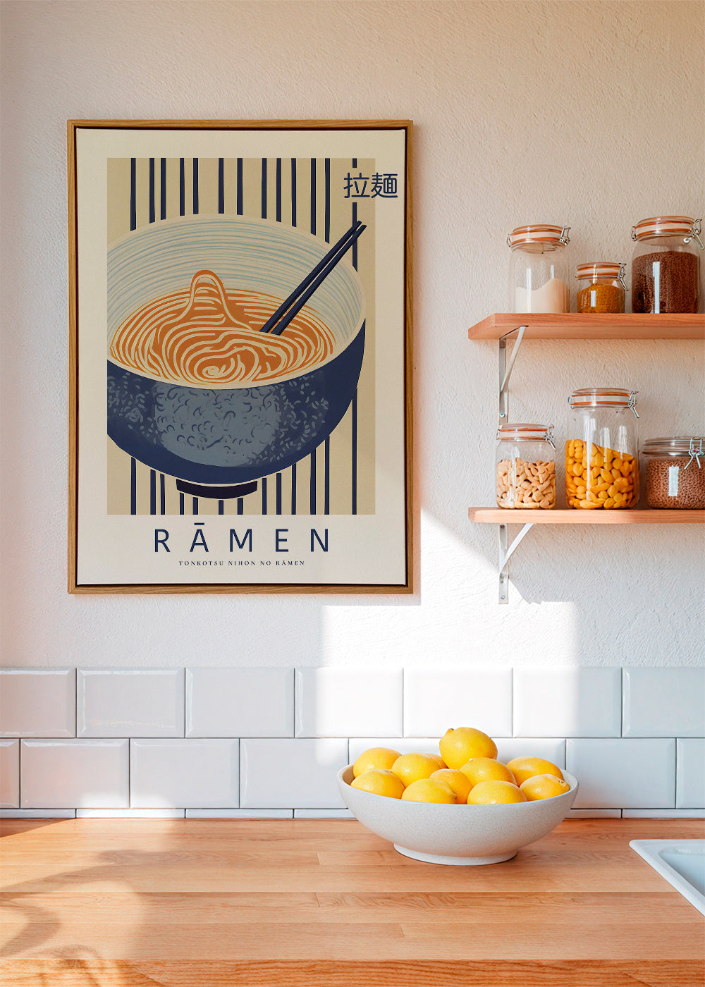 Kökskonst Ramen-illustration i blått