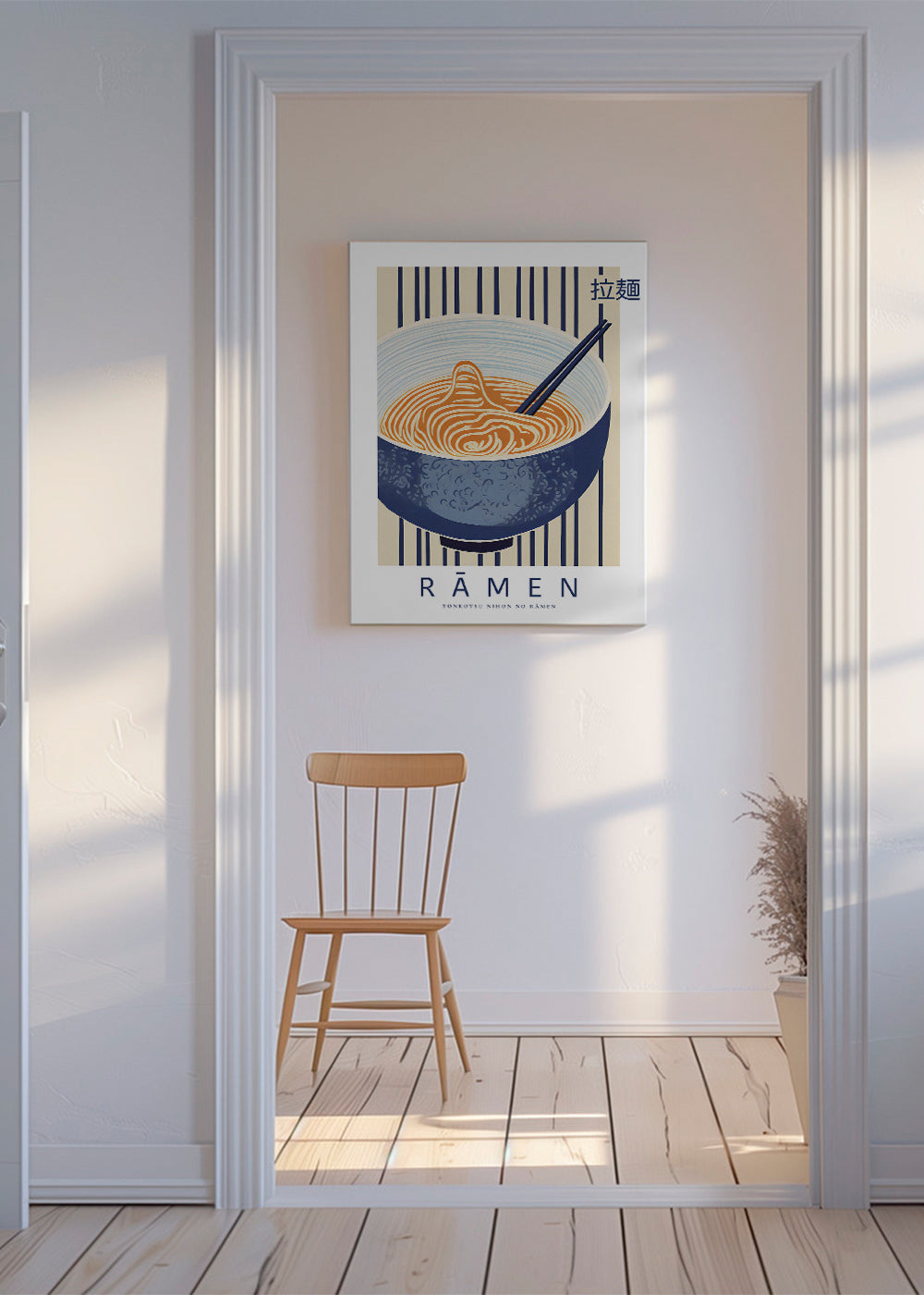 Kökskonst Ramen-illustration i blått