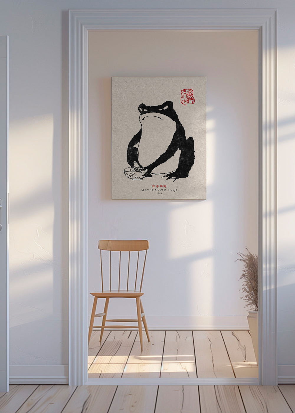 Konstverk groda i sumi-e stil