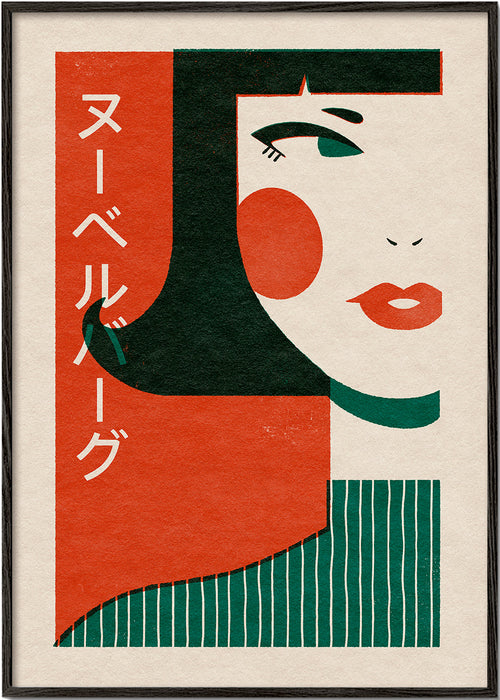 Illustration japanskinspirerat geometriskt ansikte